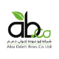 ABU ODEH 